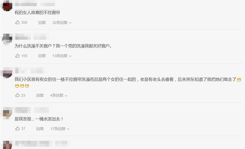 男士视频号起名怎么起名