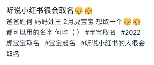 小红书宿舍起名怎么起名 小红书宿舍起名怎么起名
