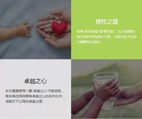父母干预起名怎么起名好