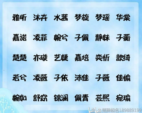 起名男生姓陆怎么起名