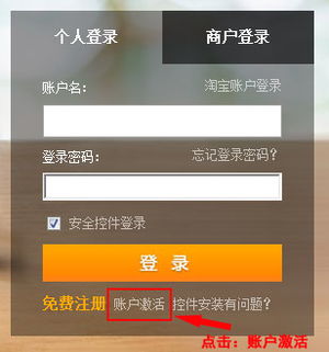 会员驿站起名怎么起名