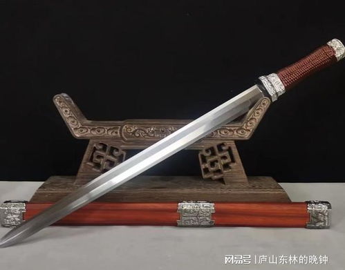 剑可以起名吗怎么起名
