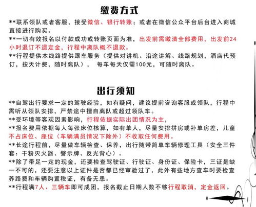 公司以石头起名怎么起名