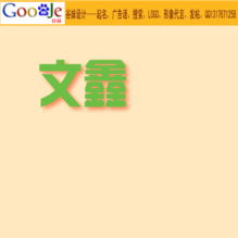 商品起名创意怎么起名好听