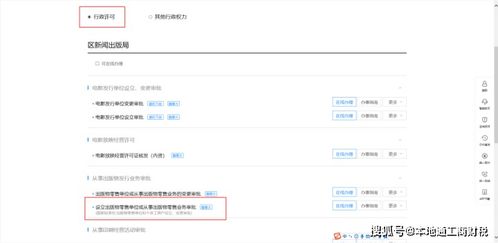 陶瓷砂锅店起名怎么起名