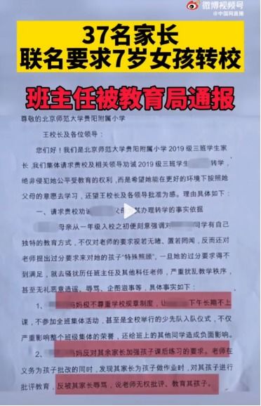 给女儿起名后续怎么起名