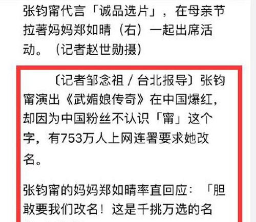 冷氏起名怎么起名的