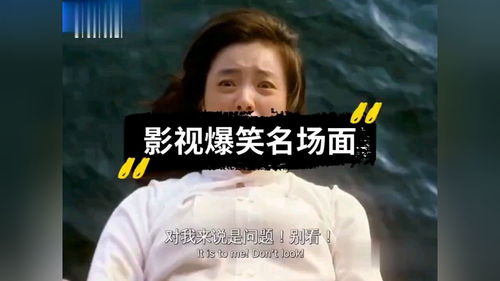 爆笑影视起名怎么起名