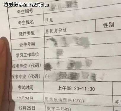 不会起名的老人怎么起名