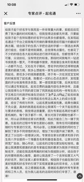给作品起名我怎么起名