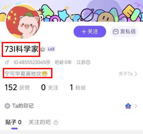 跳舞类账号起名怎么起名