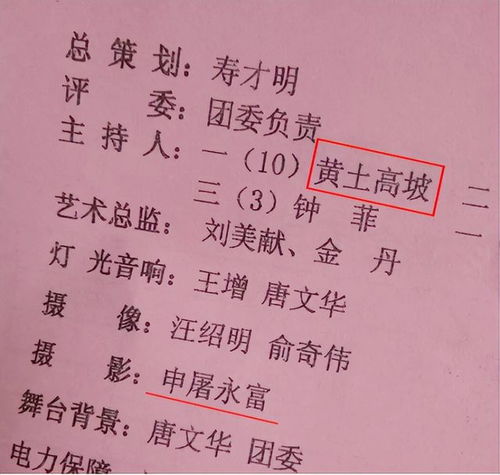 起名女孩姓楼怎么起名