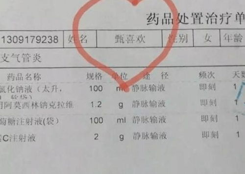 带谢家女孩起名怎么起名