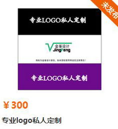 鞋业个体店起名怎么起名