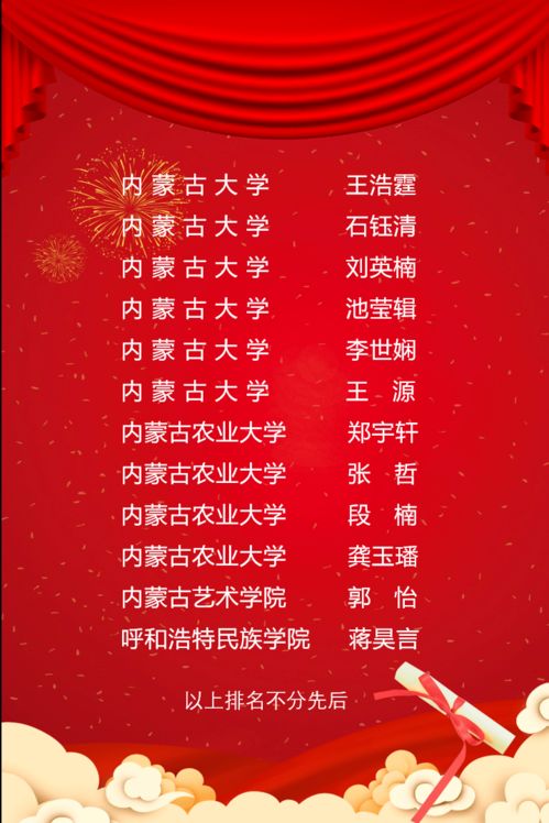 起名院起名行吗怎么起