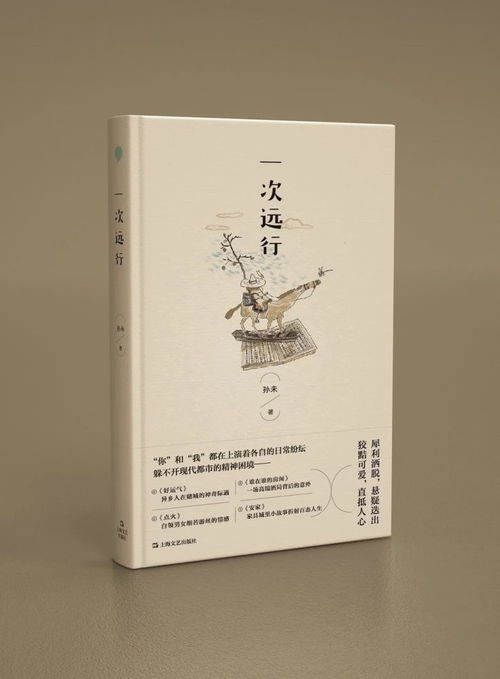 书单定位起名怎么起名的