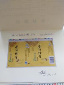 商标印刷起名怎么起名