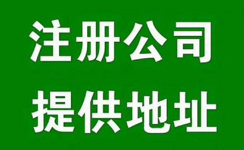 九人起名公司怎么起名