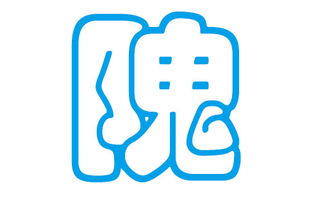 宝宝起名刘姓氏怎么起名
