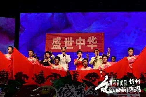 歌舞社团起名怎么起名好