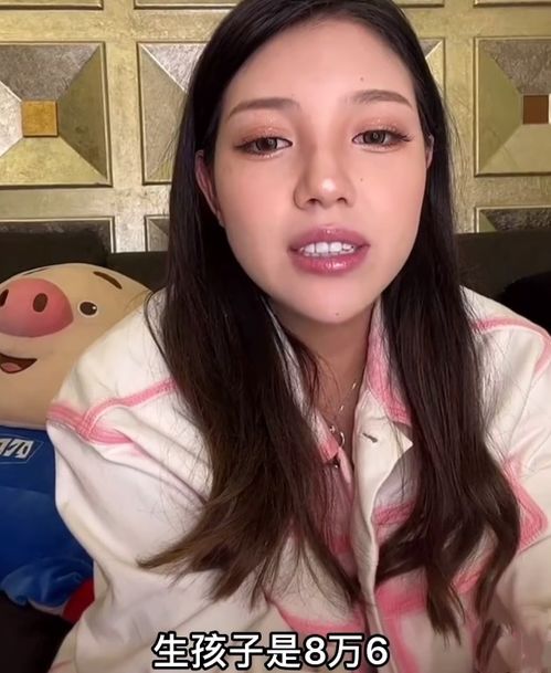 征婚直播间起名怎么起名