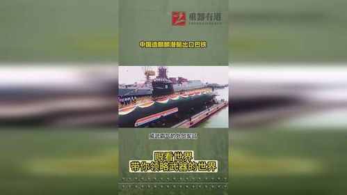 智能军品起名怎么起名的