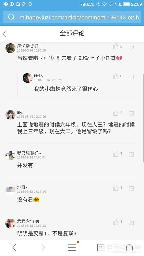 奶茶黄色起名怎么起名的