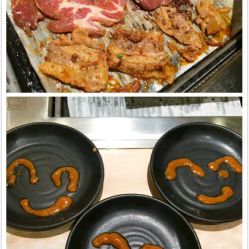 起名烤肉拌饭怎么起名