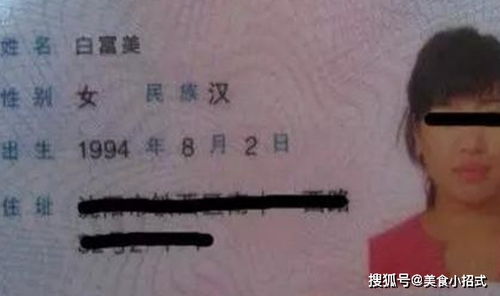 家有三兄弟起名怎么起名