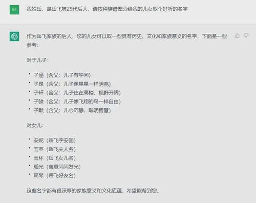 自媒体平台起名怎么起名