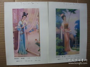 年画作品起名怎么起名