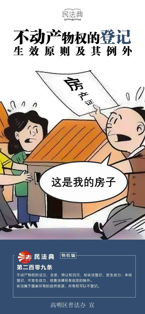 姐弟起名字怎么起名