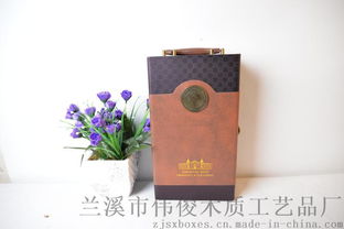 木质酒具起名怎么起名的