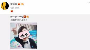 小海绵重新起名怎么起名