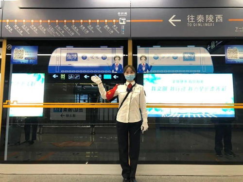 同村车友起名怎么起名