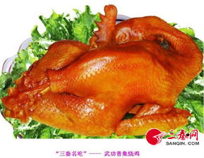 熟食烧鸡店起名怎么起名