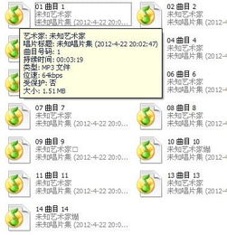 起名水果老师怎么起名好听
