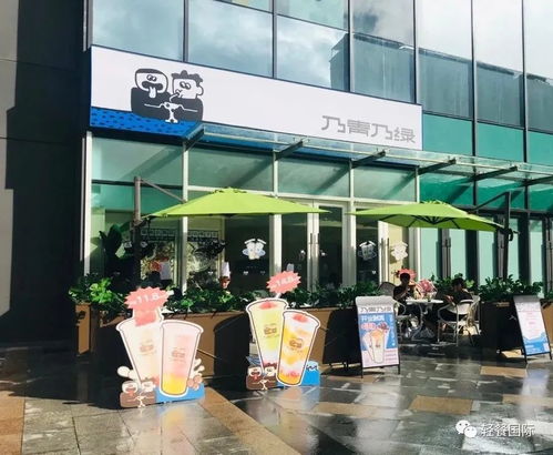 小摊位起名灵感怎么起名