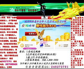 开个网店起名怎么起名好