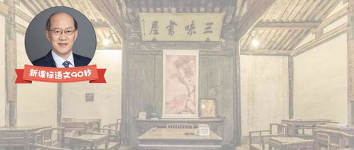 书店起名典故怎么起名