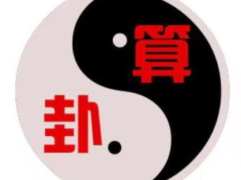 数码店品牌起名怎么起名