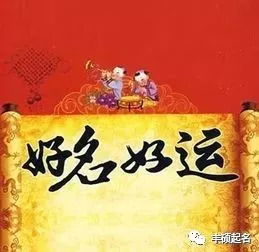 兔年起名姓丁怎么起名