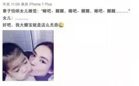 起名鬼才小号怎么起名的