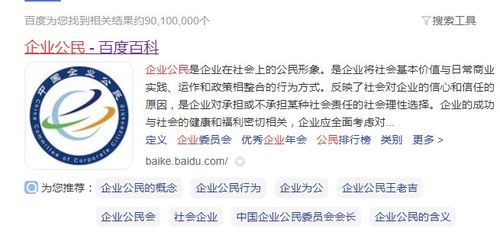 未起名鱼生馆怎么起名