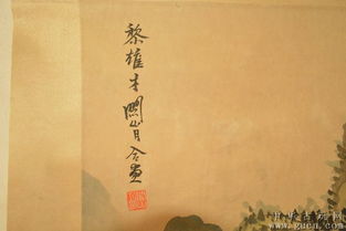 字画收藏起名怎么起名