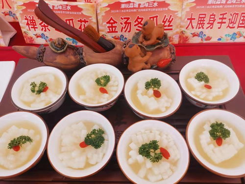 粤菜品牌起名怎么起名的