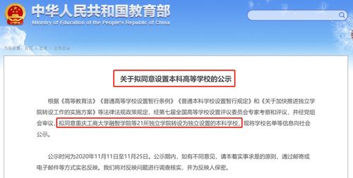 工作进程起名怎么起名的