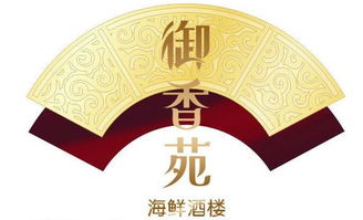 饭店起名占卜怎么起名好