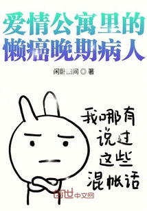 起名懒癌患者怎么起名