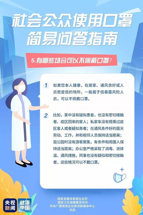 正确起名科普起名怎么起